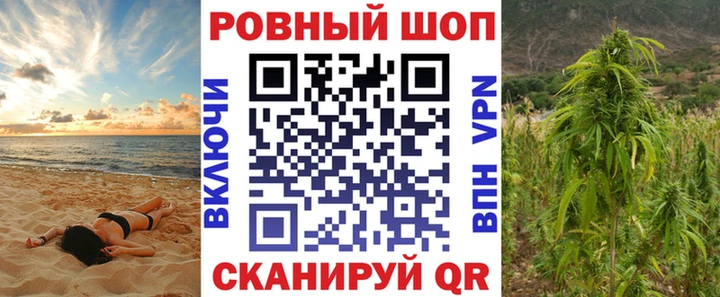 Купить МДМА  Мефедрон  Alpha PVP  Канабис  ГАШ  КОКАИН  АМФ  Нытва
