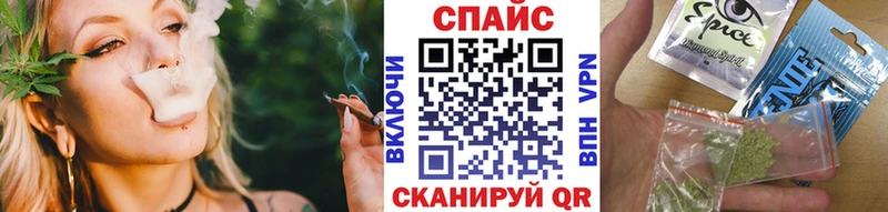 Купить где  Нытва  БУТИРАТ 1.4BDO 