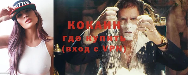 хмурый Кулебаки