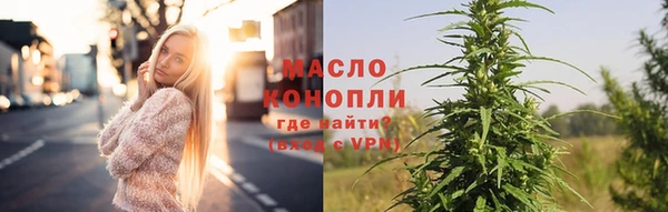 хмурый Кулебаки