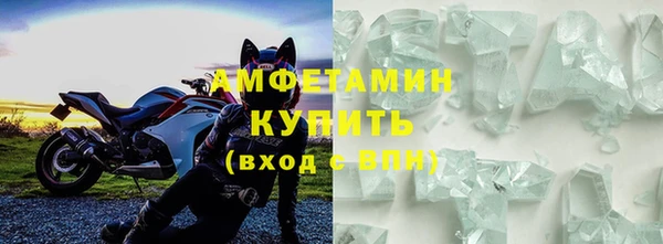 хмурый Кулебаки