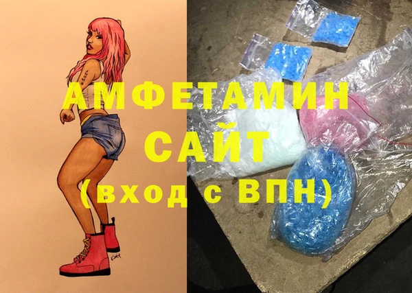 прущий лед Кукмор