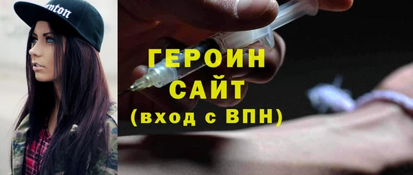 хмурый Кулебаки