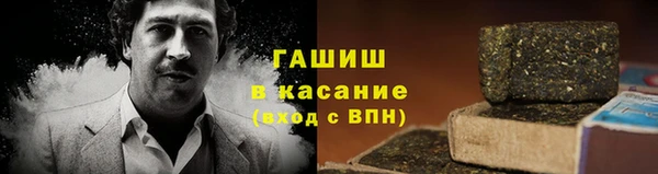 хмурый Кулебаки