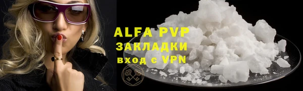 хмурый Кулебаки