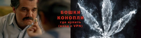 прущий лед Кукмор