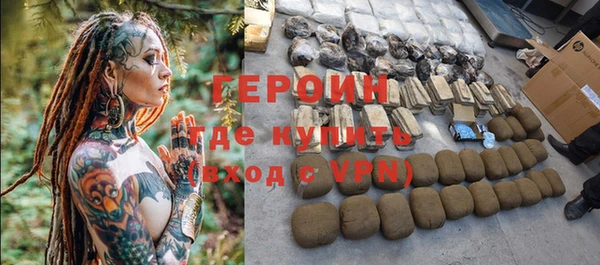 прущий лед Кукмор