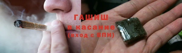 прущий лед Кукмор