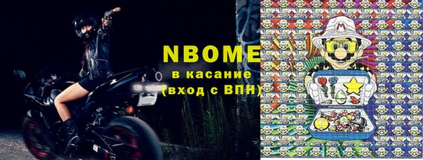 хмурый Кулебаки