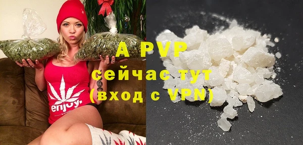 прущий лед Кукмор