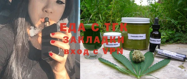 хмурый Кулебаки