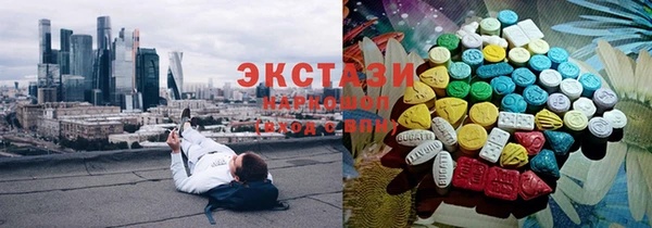 дурь Лабытнанги
