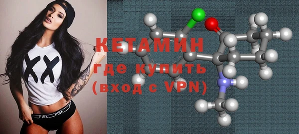 прущий лед Кукмор