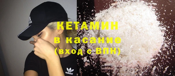 хмурый Кулебаки