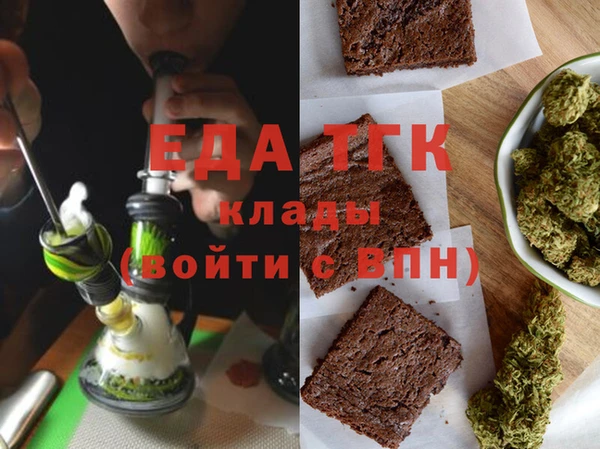 хмурый Кулебаки