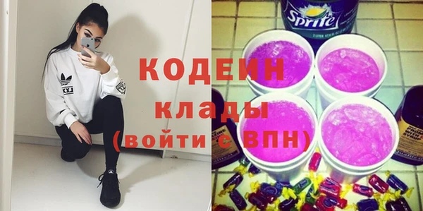 прущий лед Кукмор