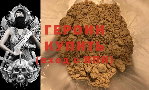 хмурый Кулебаки