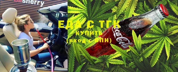 хмурый Кулебаки
