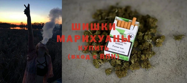 кристаллы Лагань