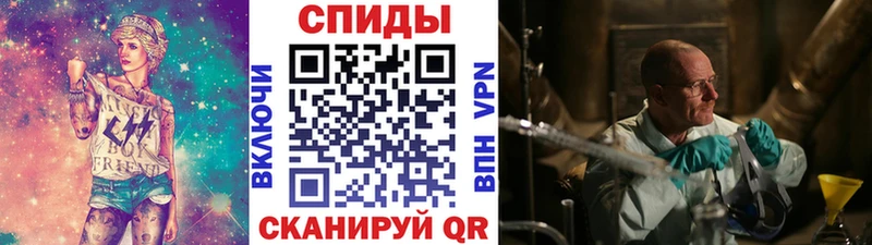 Купить где  Нытва  Первитин мет 